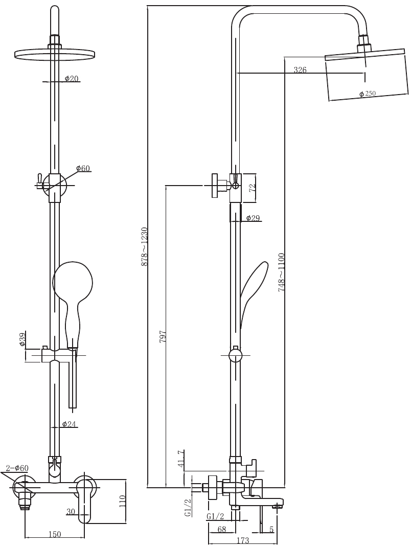 Приобрести aquanet душевая стойка passion r3 123 см, черная af300-72-r-b