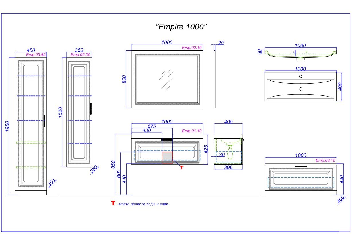 Приобрести тумба напольная aqwella империя 100 см emp.03.10/w