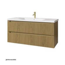 Caprigo Тумба с раковиной TERMIN-Albero STRIPE 120 см, дюна, шпон