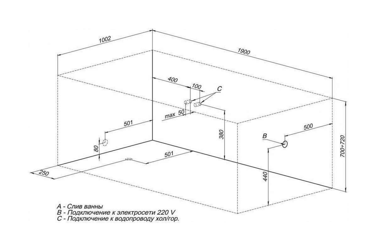 Приобрести aquanet акриловая ванна vega 190x100 см, белая