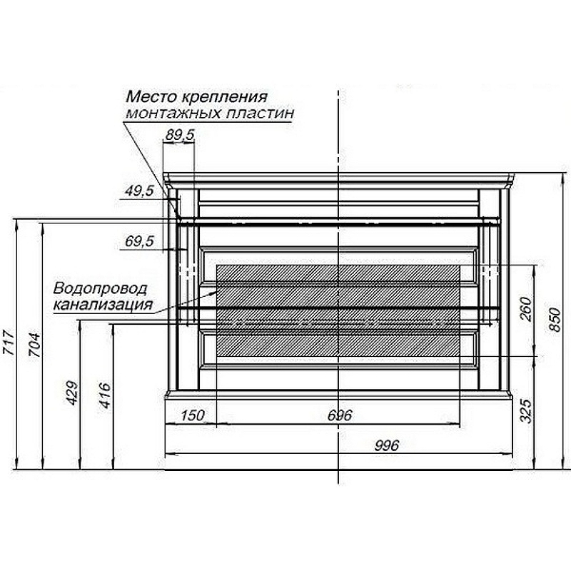 Приобрести aquanet тумба с раковиной бостон 100 см, белая матовая