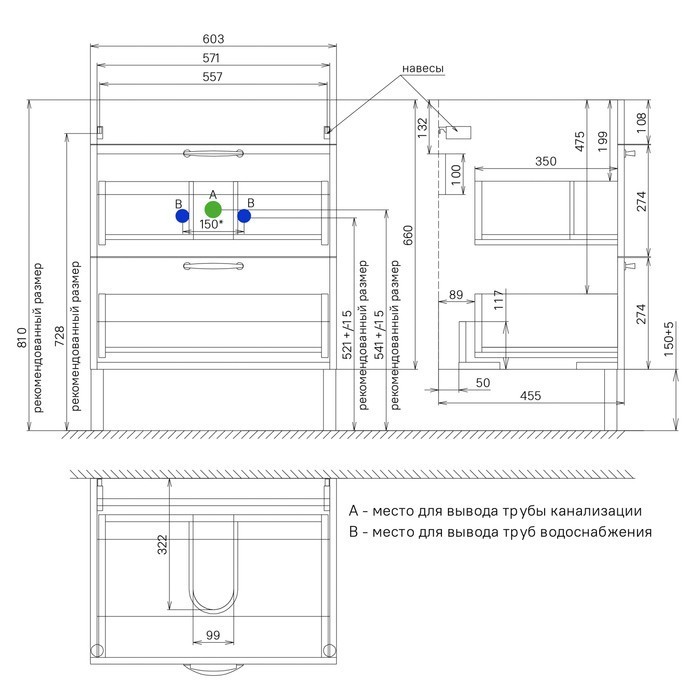 Приобрести iddis тумба напольная oxford с раковиной 60 см. белая oxf60w0i95k
