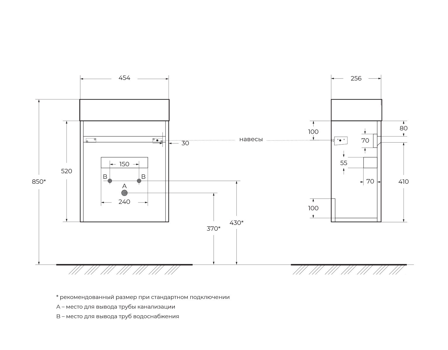 Приобрести belbagno тумба с раковиной pietra mini 46 см, подвесная с дверью 46-r bianco lucido, белая раковина