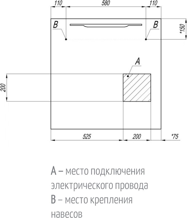 Приобрести зеркало акватон дакота 80 см с подсветкой 1a203102da010
