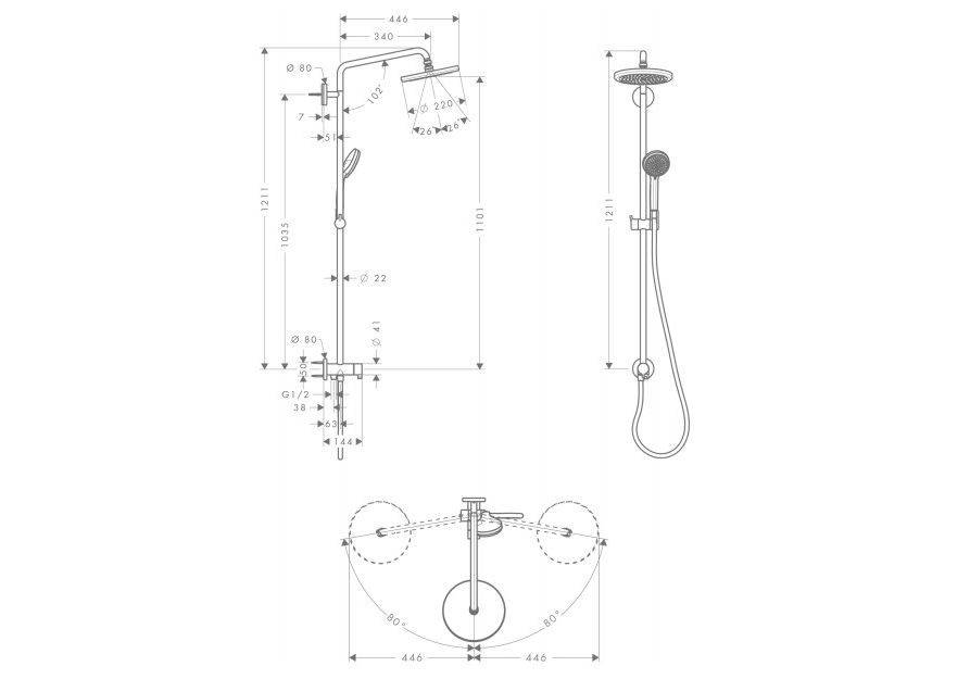 Приобрести 27224000 croma 220 showerpipe reno, поворотный держатель 400 мм, ½’