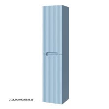 Caprigo Пенал TERMIN-Smalty STRIPE 35 см, голубой, эмаль