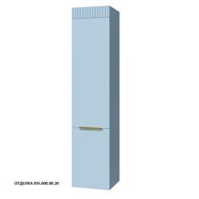 Caprigo Пенал MONBAR-Smalty 35 см, голубой, эмаль