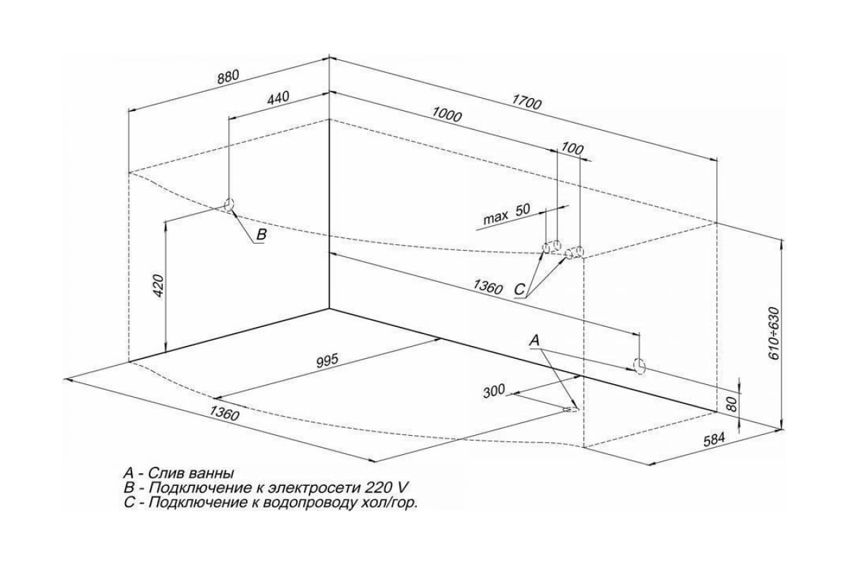 Приобрести aquanet акриловая ванна palma 170x90 см, белая, левая
