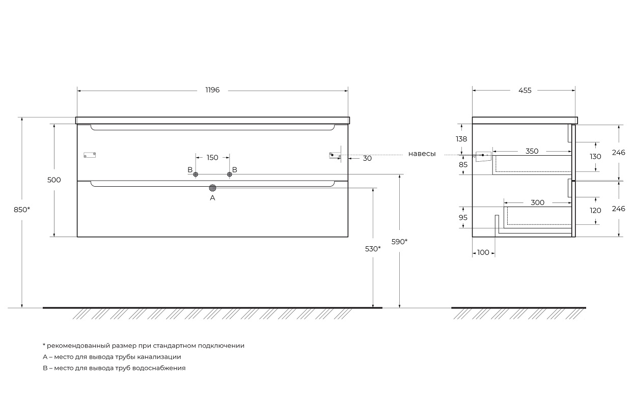 Приобрести belbagno тумба с раковиной etna 120 см, подвесная rovere nature, белая раковина