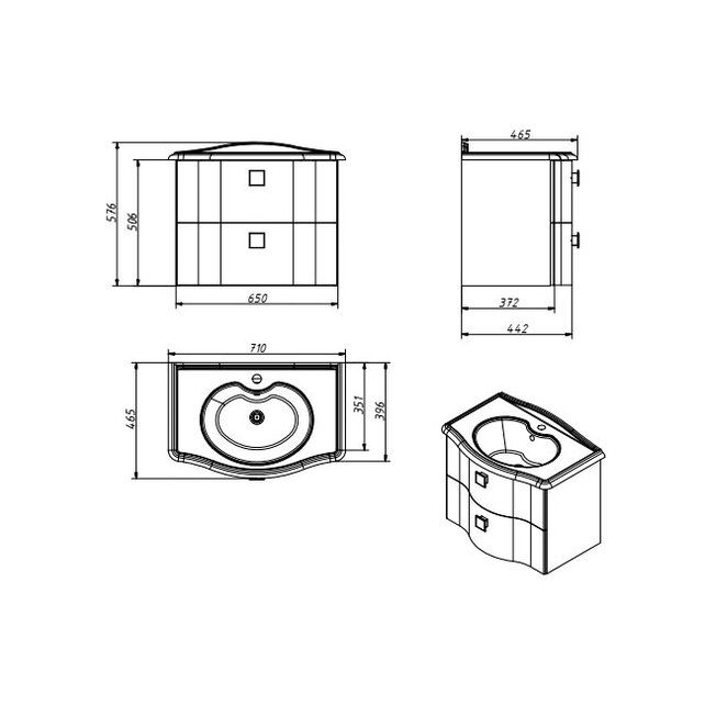 Приобрести caprigo тумба с раковиной nokturn 70 см, пудра