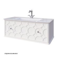 Caprigo Тумба с раковиной CAPRICE 100 см, белая, эмаль