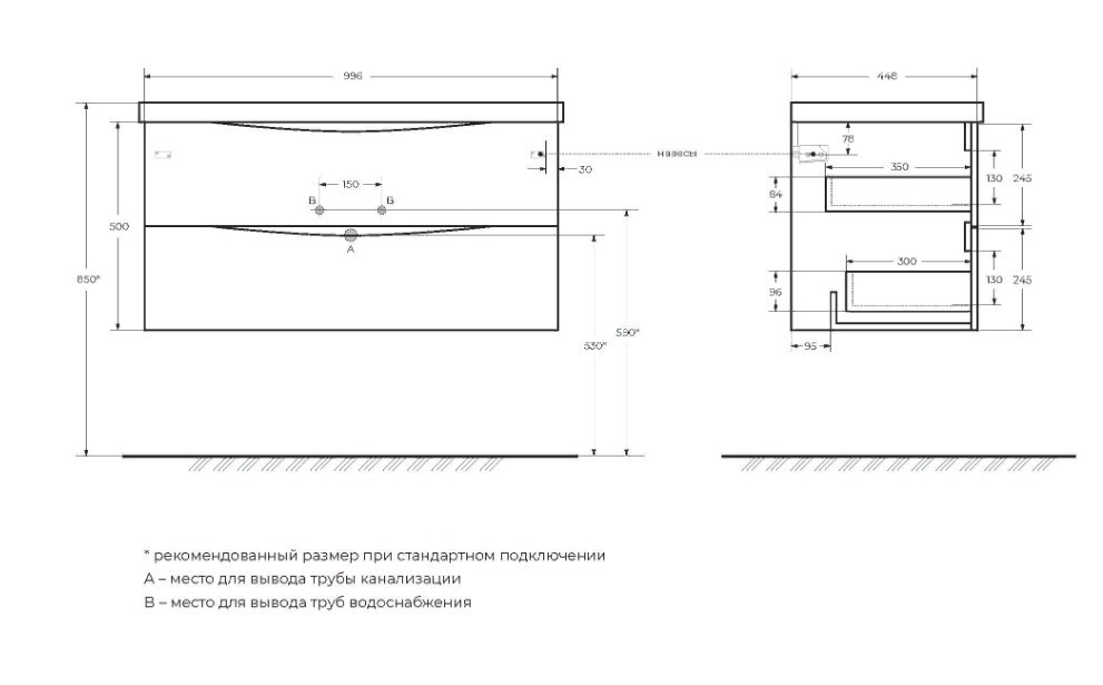 Приобрести тумба подвесная с раковиной belbagno marino-1000-2c-so-rn-p 100 см, rovere nature