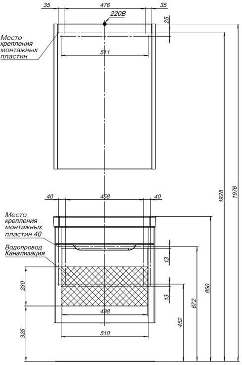 Приобрести aquanet тумба с раковиной софия 60 см, белая 00212586