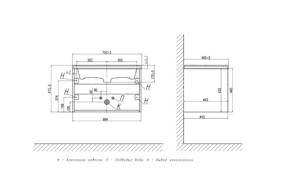 Приобрести тумба подвесная с раковиной velvex klaufs 60 см черный/дерево