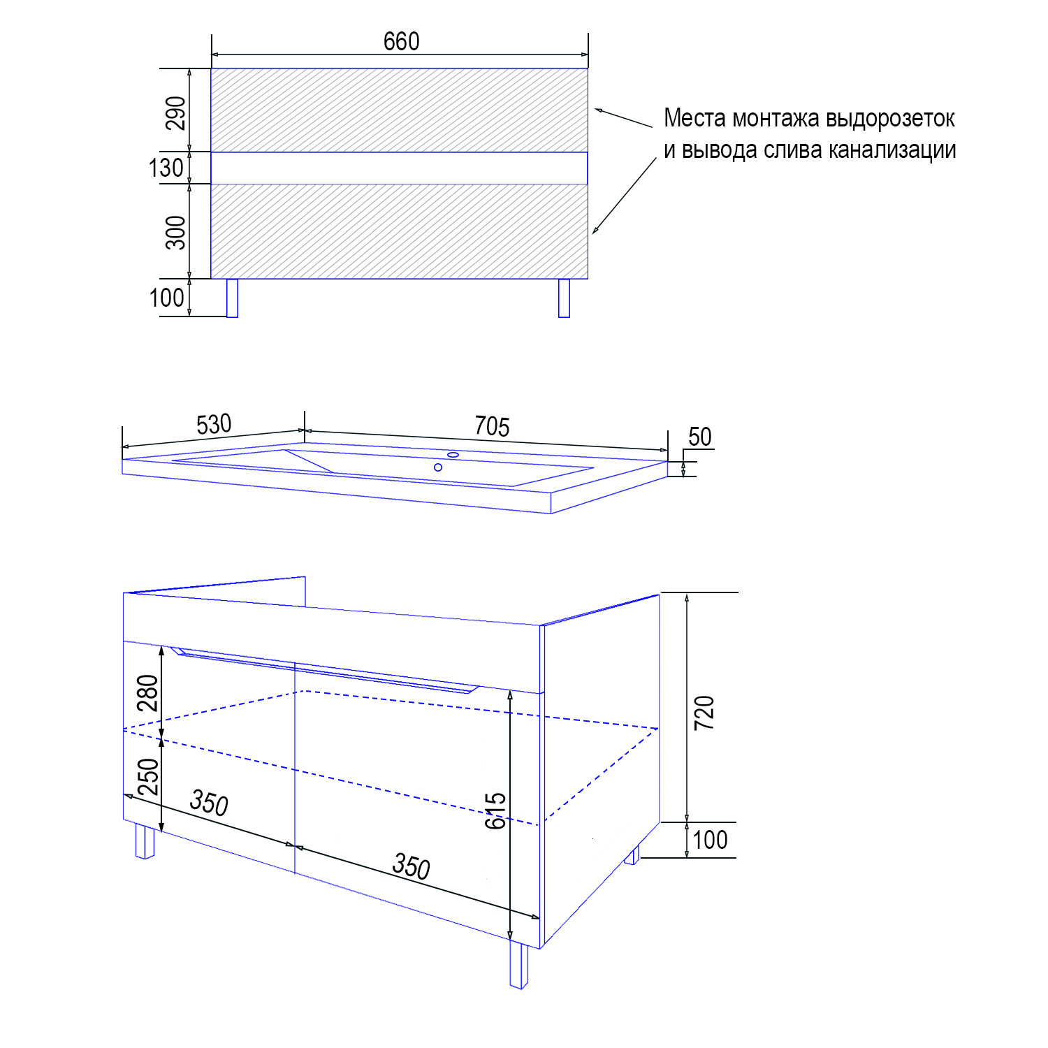 Приобрести loranto тумба напольная с раковиной палермо 70н 70х87 см, белая (cs00090464)