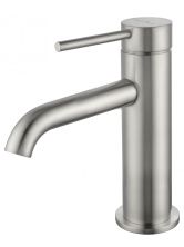 Смеситель для раковины WONZON & WOGHAND STICK, Брашированный никель (WW-88139017-BN)