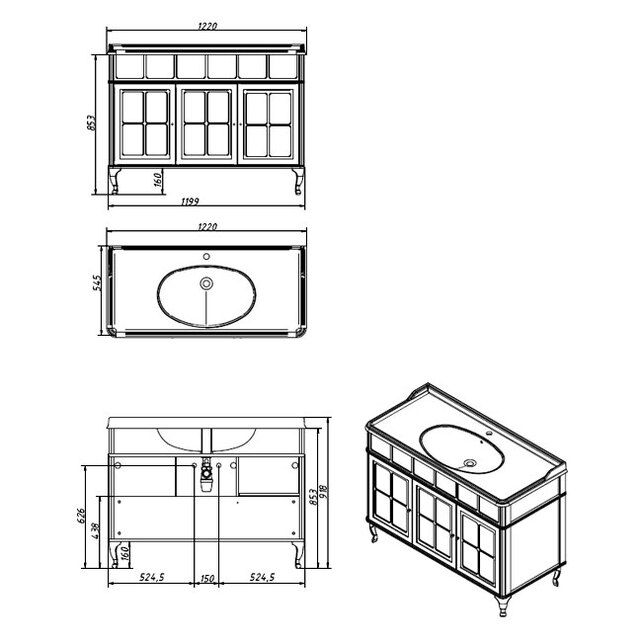 Приобрести caprigo тумба с раковиной borgo 120 см, белая, эмаль