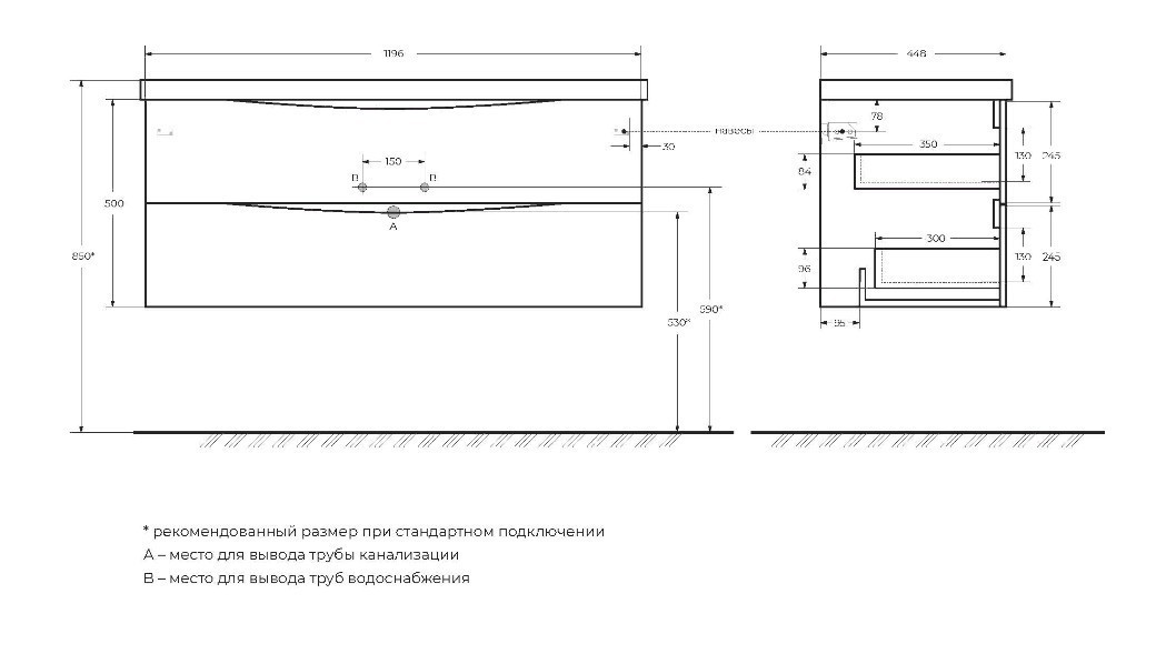 Приобрести тумба подвесная с раковиной belbagno marino-1200-2c-so-rg-p 120 см, rovere grigio