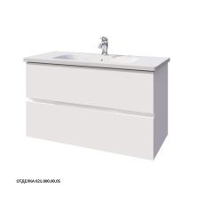 Caprigo Тумба с раковиной SYDNEY 100 см, белая, эмаль