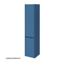 Caprigo Пенал INTEGRA 35 см, синий, эмаль