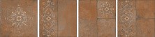 Плитка напольная Kerama Marazzi Каменный остров Коричневый декорированный 30х30
