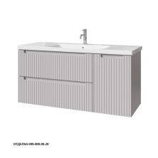 Caprigo Тумба с раковиной TERMIN-Smalty STRIPE 120 см, правая, серая, эмаль