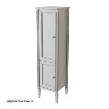 Caprigo Пенал ALBION PROMO 43 см, левый, белый