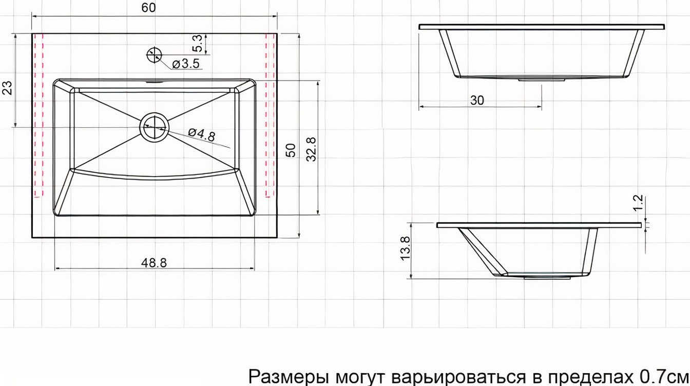 Приобрести aquanet раковина электра 60х50 см, белая