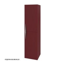 Caprigo Пенал NOVARA 35 см, красный, эмаль