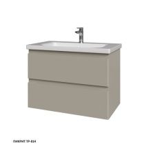 Caprigo Тумба с раковиной FORTE 80 см, пикрит 36112 10