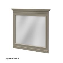 Caprigo Зеркало GREENWICH 95 см, бежевое, эмаль