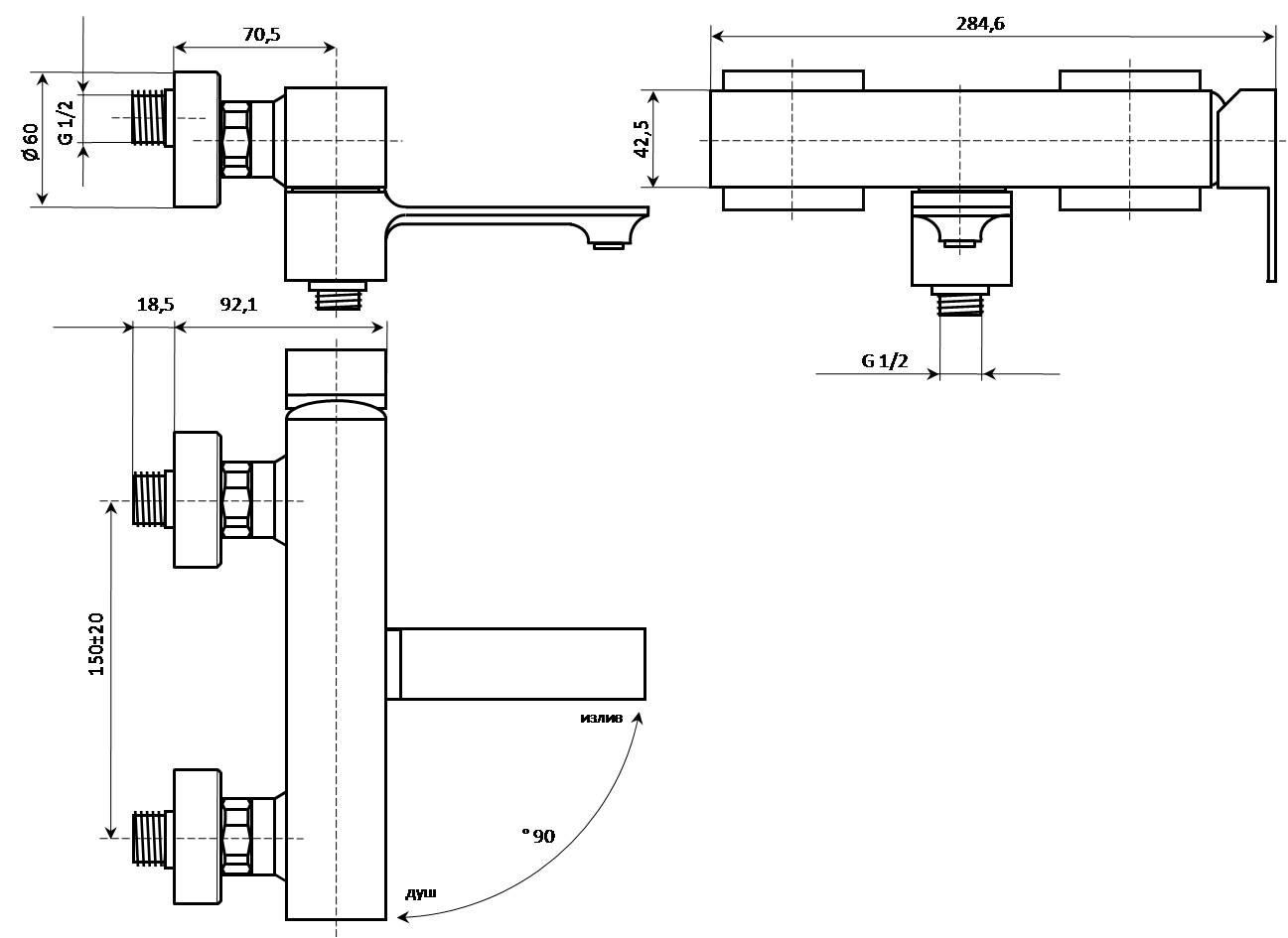 Приобрести kerama marazzi смеситель для ванны fioretto, хром v2cr105km