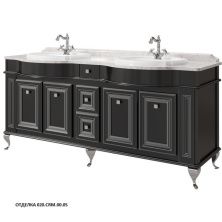 Caprigo Тумба с раковиной FRESCO 180 см, черная, эмаль