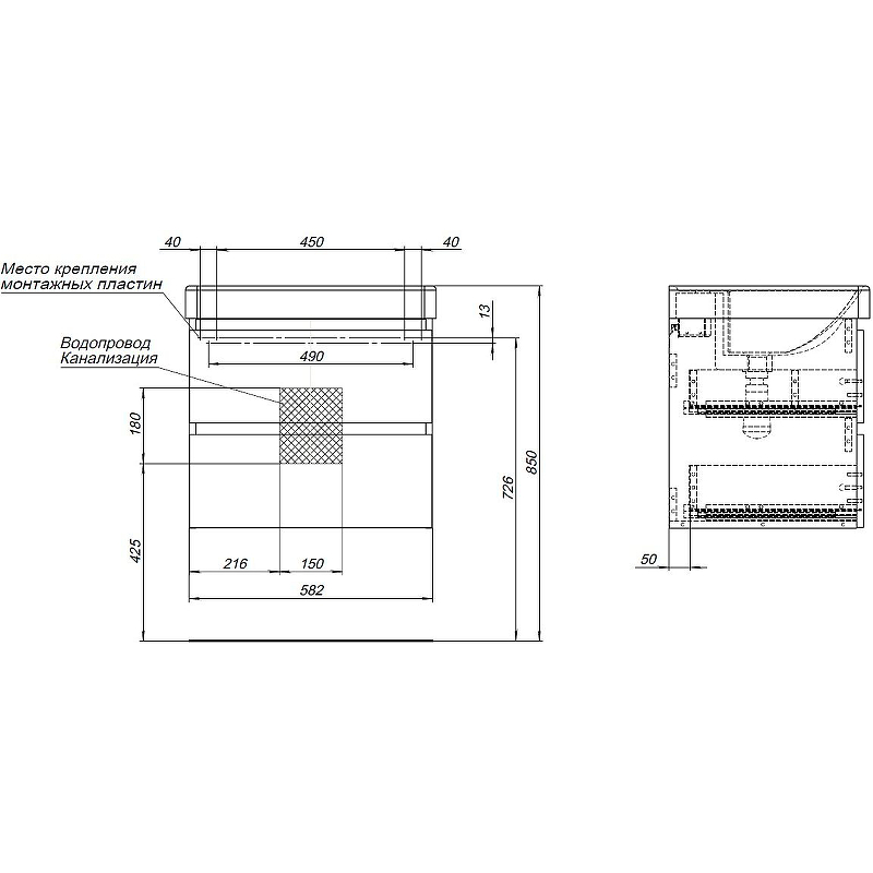 Приобрести aquanet тумба с раковиной вега 60 см, маренго