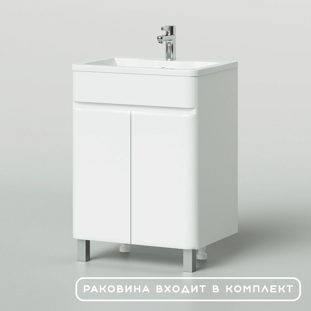 Приобрести тумба напольная итана roberto 60 с раковиной adel 60, белый глянец