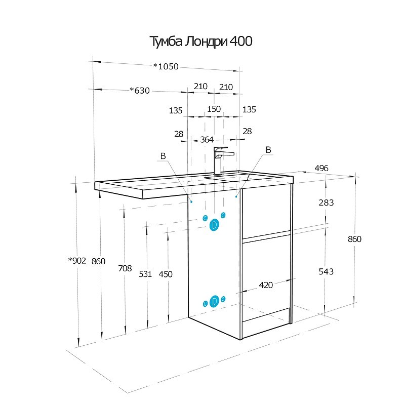 Приобрести тумба напольная с раковиной-столешницей акватон лондри 105 r/l, дуб сантана