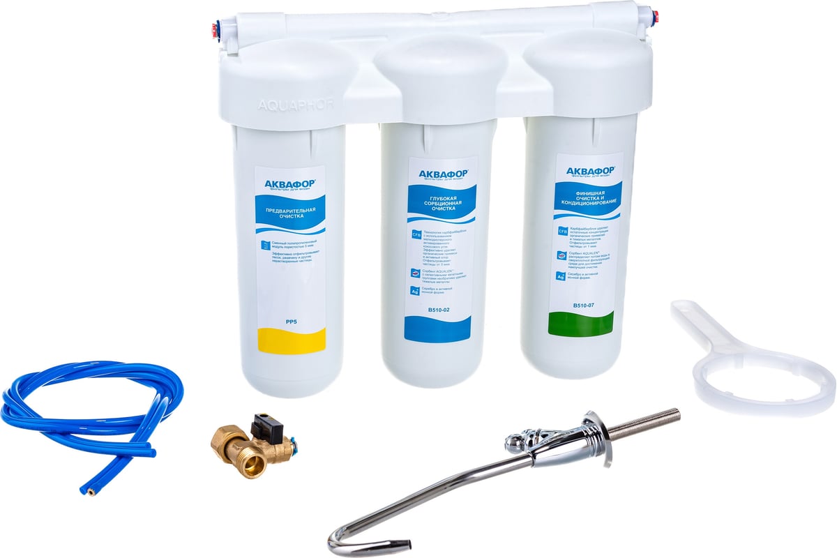 Приобрести аквафор фильтр для воды трио норма умягчающая очистка, 82582