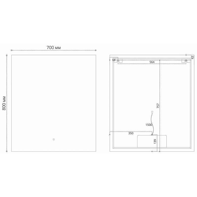 Приобрести grossman зеркало с подсветкой pragma норма 70х80 см, с подогревом, белое 187080