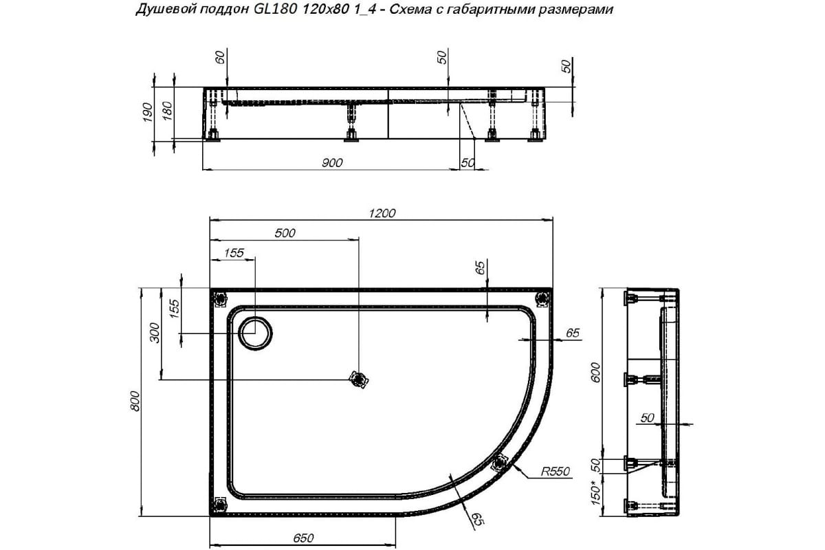 Приобрести aquanet душевой поддон gl180 120x80 см, белый l