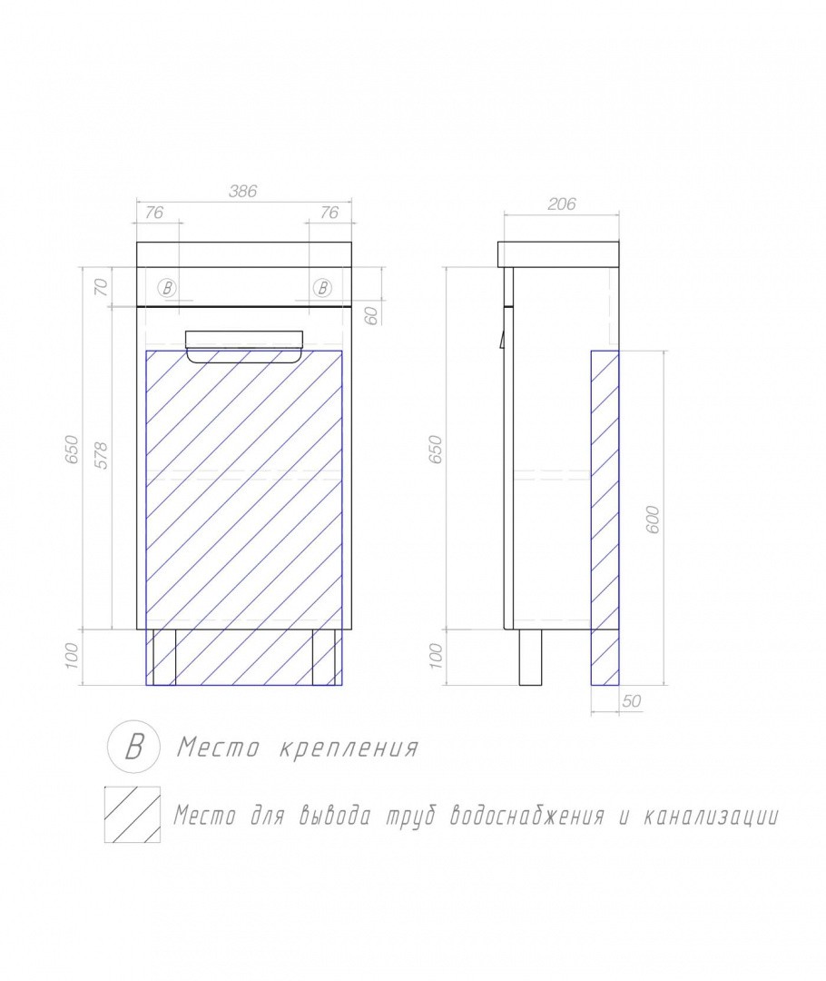 Приобрести vigo тумба с раковиной plaza 40см, 1 дверца, напольная, белая tn.pla.mir.40.1d