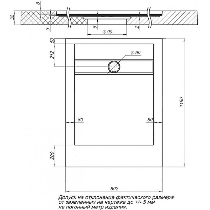 Приобрести aquanet душевой поддон delight 120х90 см, черный