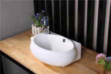 Раковина накладная /подвесная CeramaLux 43 см 9100R
