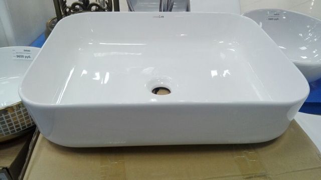 Приобрести раковина-чаша ceramalux 50 см 9391