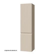 Caprigo Пенал FORTE-Smalty STRIPE 35 см, кремовый, эмаль