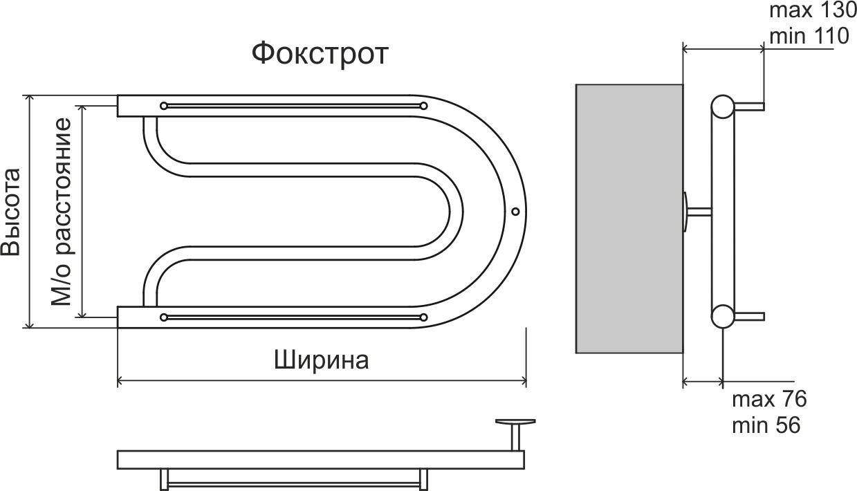 Приобрести полотенцесушитель 320х700 мм водяной terminus фокстрот п-образный, хром 4620768881251