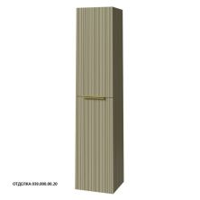 Caprigo Пенал RAIN 35 см, зеленый, эмаль