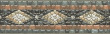 Бордюр настенный Kerama Marazzi Стемма 20х63 темно серый HGD/A435/5009