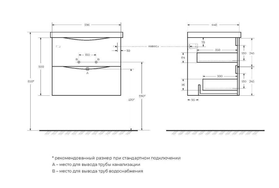 Приобрести тумба подвесная с раковиной belbagno marino-600-2c-so-nl-p 60 см, nero lucido