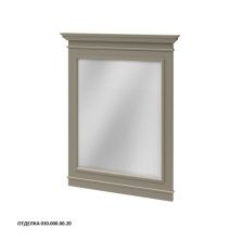 Caprigo Зеркало GREENWICH 70 см, бежевое, эмаль