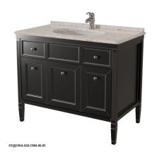 Caprigo Тумба с раковиной ALBION 100 см, черная, эмаль